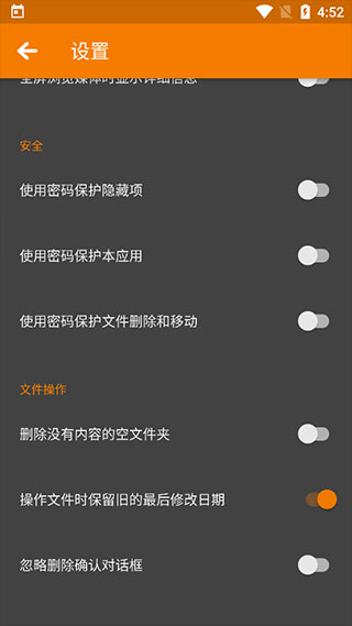 简单图库