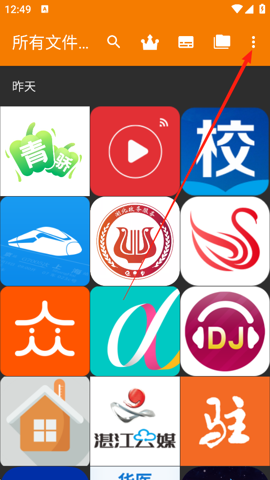 简单图库