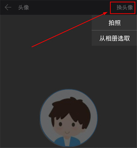 口语100学生版