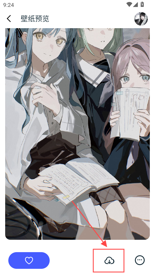 倾心壁纸纯净版