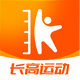 天天长高