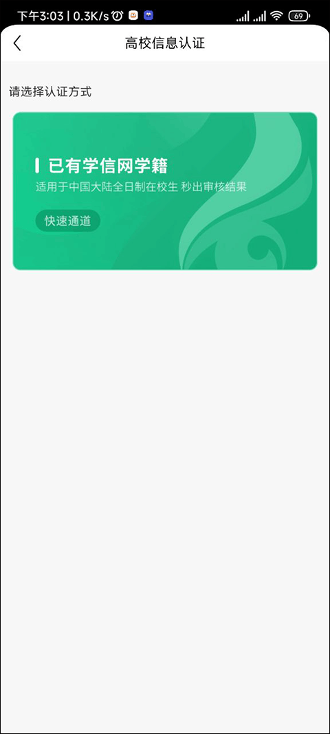 csgo掌上助手