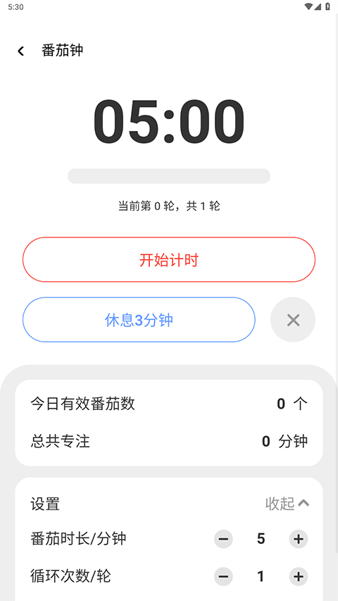 无忧壁纸