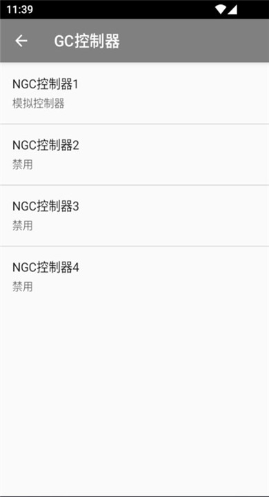 紫海豚模拟器mmjr2