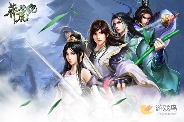 修仙之路《莽荒纪》主角那些神一般的弟子