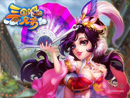 《三国吧兄弟》强势来袭