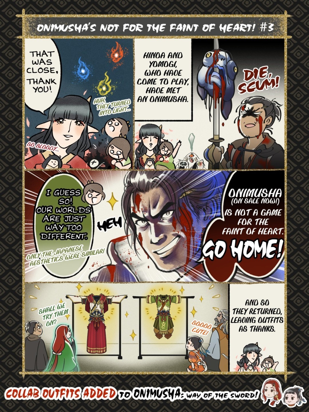 《鬼武者：剑之道》免费DLC上线！联动《怪物猎人：崛起》！