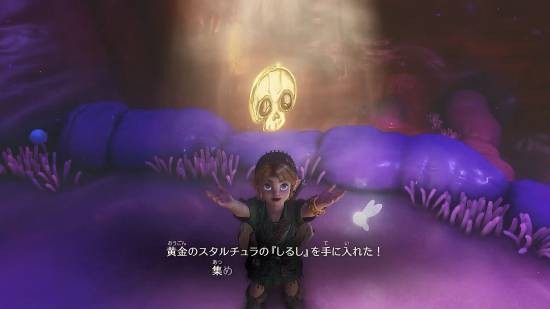 还有新画面!《塞尔达传说:时之笛重制版》全新6分钟实机演示公布!