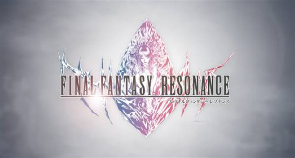 最终幻想HD-2D新作公布！《最终幻想RESONANCE》10月22日正式发售！