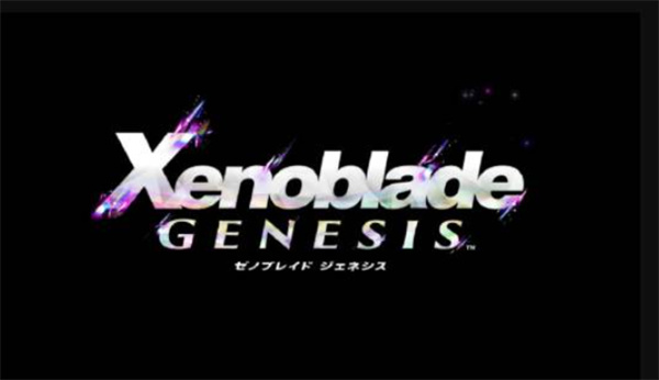 异度神剑系列新作《异度神剑GENESIS》首支预告公布！2027年发售！