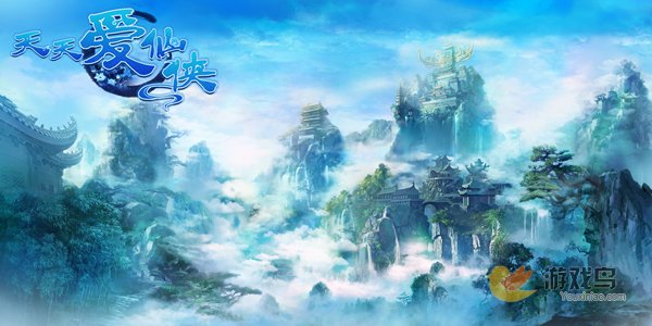 仙侠手游《天天爱仙侠》超清唯美原画流出