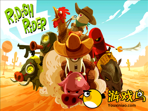 Radish Rider试玩评测 Q版射击游戏也过瘾