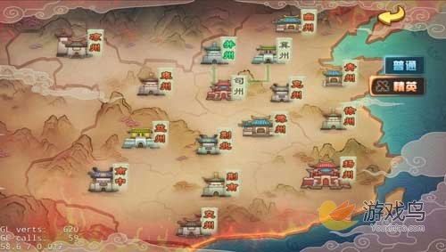 梦回三国抢先机 《小小三国志》主线任务详解