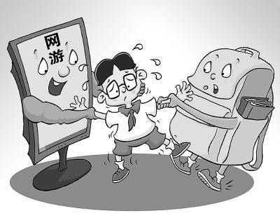 贵州6频道中小学生家庭教育与网络安全直播入口：回放视频在线观看地址