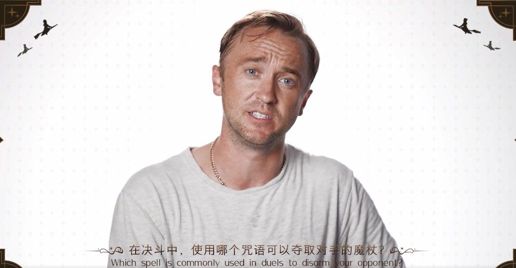 哈利波特魔法觉醒夺取对手魔杖的咒语是什么？能夺取对手魔杖的咒语答案介绍