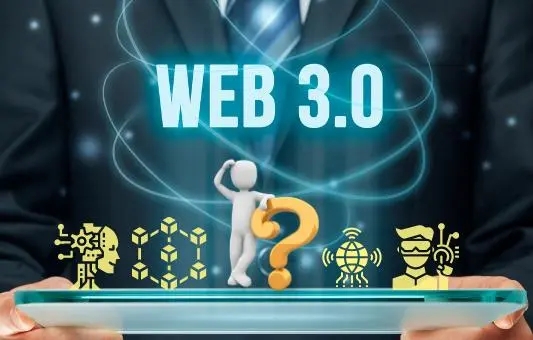 WEB3.0是什么意思 web3.0国家认可吗