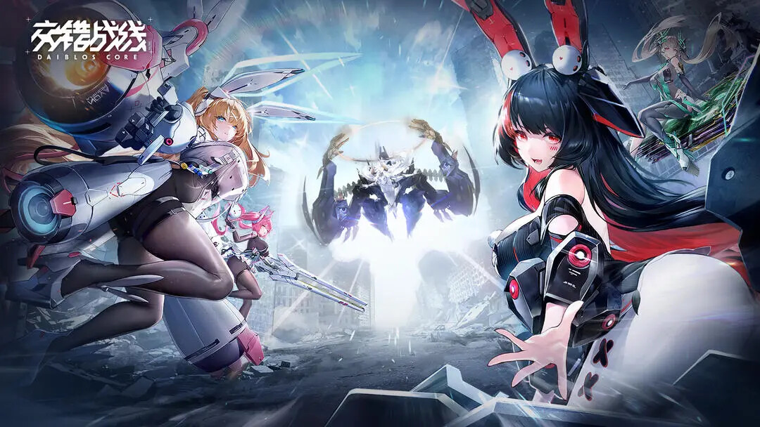 《交错战线》迎春序活动2月11日更新！