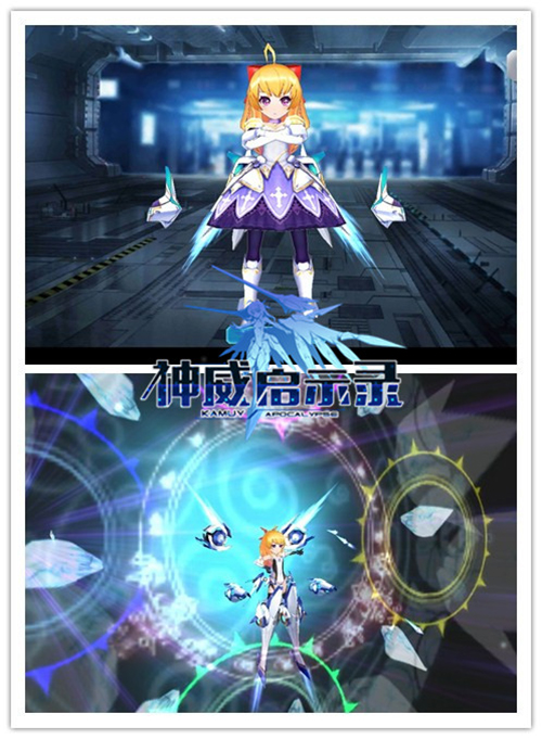 病友握爪 《神威启示录》钉宫理惠傲娇加盟