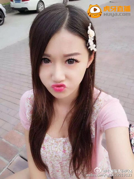 纹身女主播一夜走红 正式入驻虎牙直播