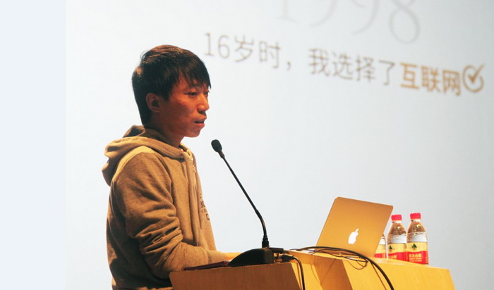 飞鱼陈剑瑜：在用户的感性需求上去做IP拓展