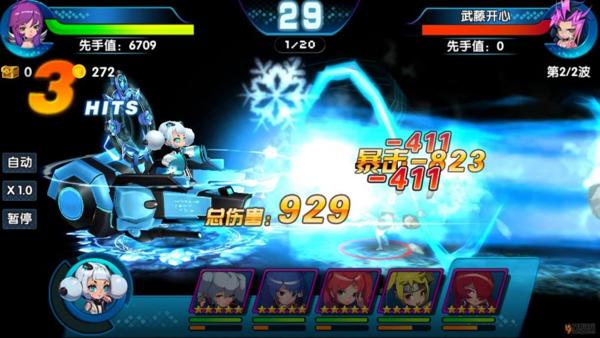 《萌娘契约》影萌大陆次元崛起 二测福利降临