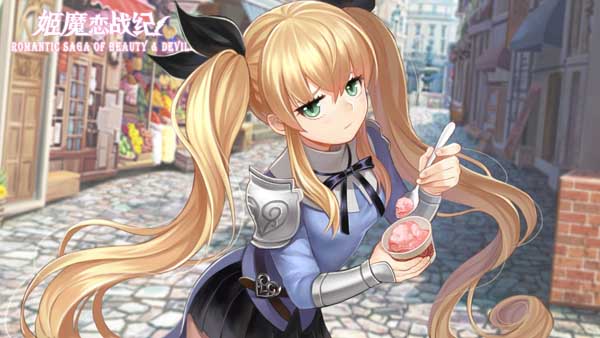 传《姬魔恋战记》山寨恋姬无双?主创:没有