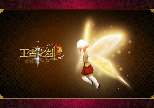 无敌最寂寞盘点《王者之剑2》最接近神的伙伴