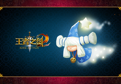 无敌最寂寞盘点《王者之剑2》最接近神的伙伴