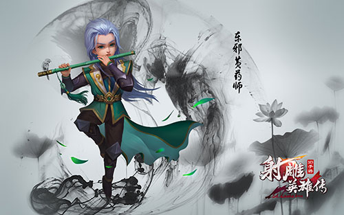 高清无码 《射雕英雄传3D》天下五绝壁纸欣赏