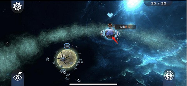 宇宙战线AR