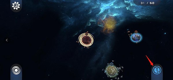 宇宙战线AR