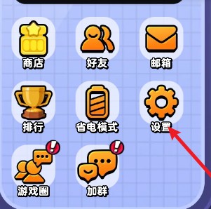 流浪超市
