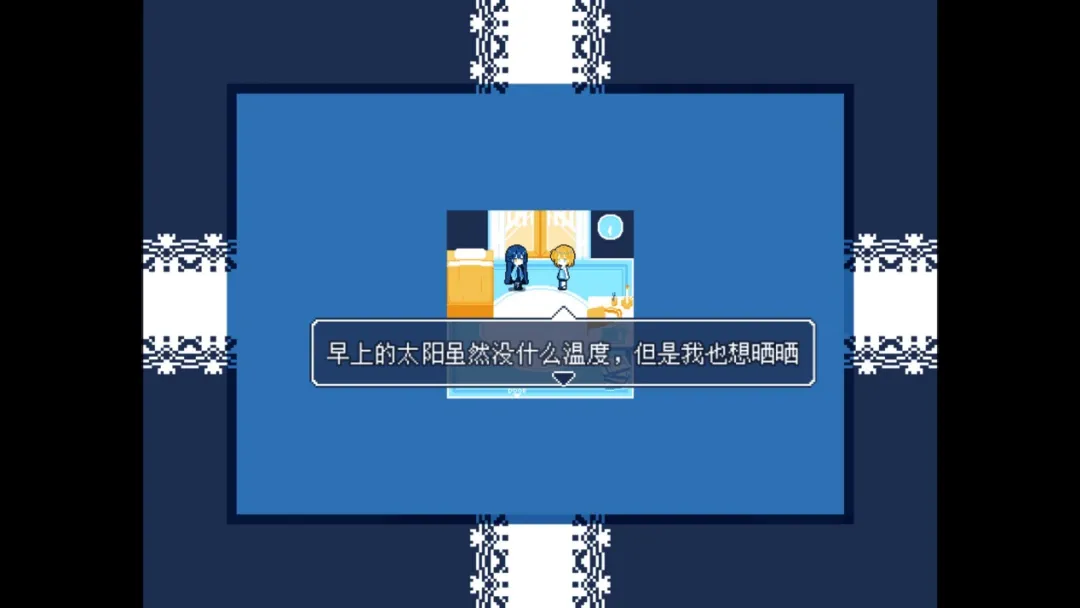 无人聆听