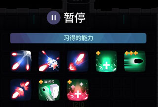 枪弹战士