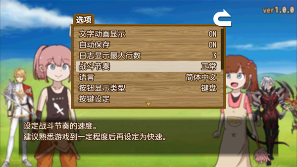 最强武器