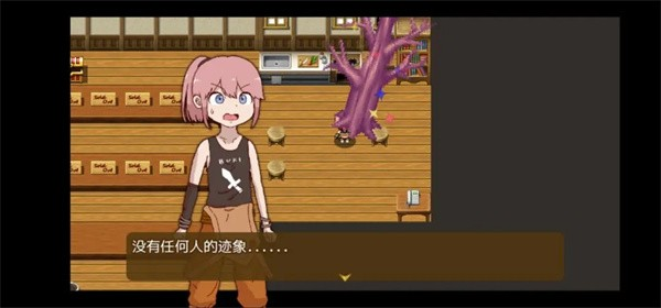 最强武器