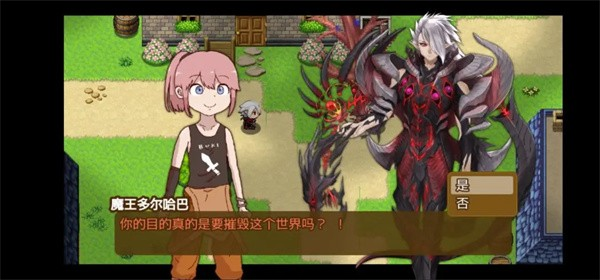 最强武器