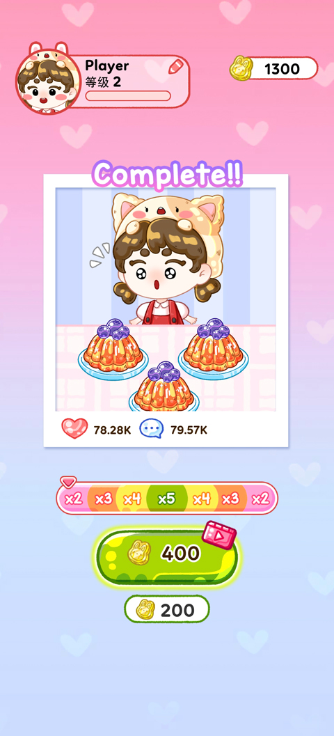 吃播之星烹饪梦想