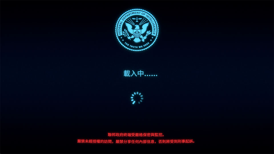接线疑云完整版