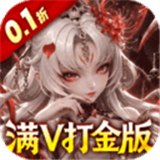 格斗三国志0.1折下载-格斗三国志折扣版使用官方正版下载v1.0.1