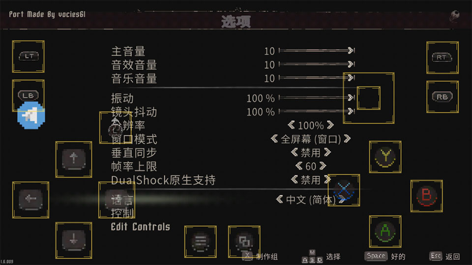 月痕