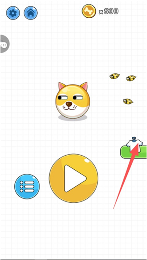 疯狂的狗蛋