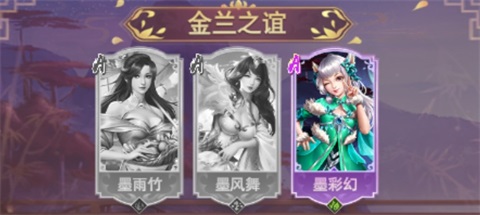大刀客