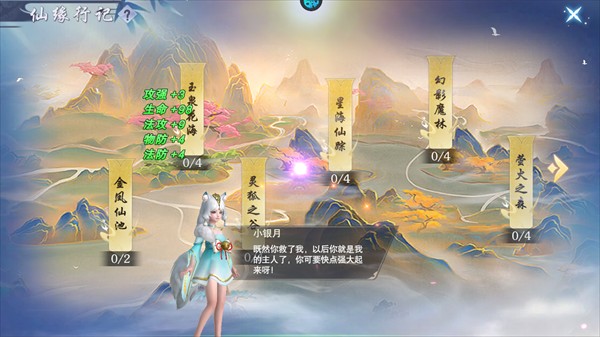 大刀客