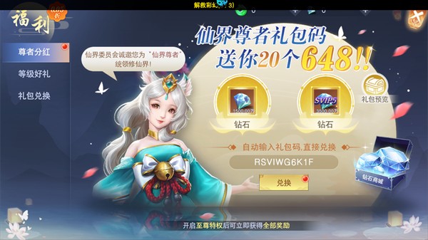 大刀客