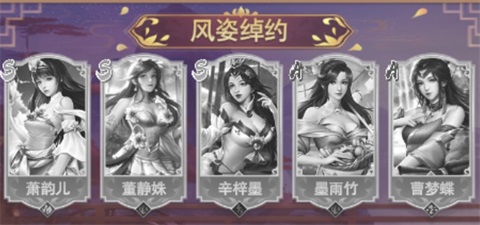 大刀客