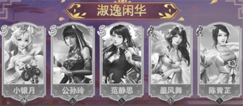 大刀客