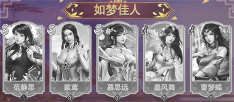 大刀客