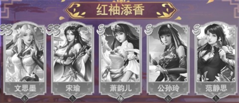 大刀客