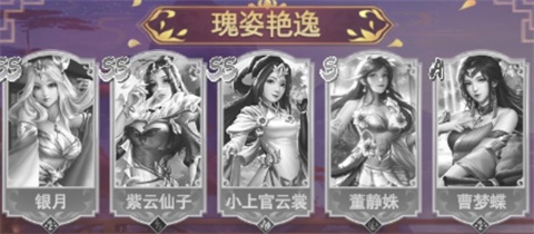 大刀客